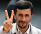 ahmadinejad_wins.gif